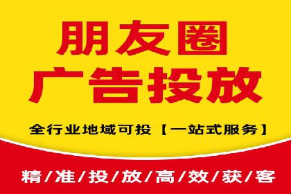 搜索引擎营销（SEM）在B2B企业中的应用案例