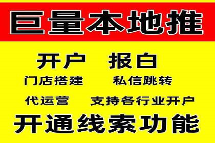 企业SEM托管服务成功案例分享